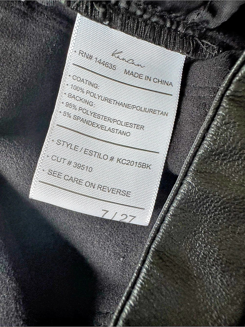 KanCan Coated Skinny Pants in Black Waist 27 Like New - Picture 3 of 3